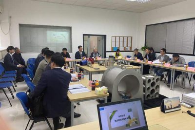 中鐵第四勘察設(shè)計院集團有限公司蘇州分院